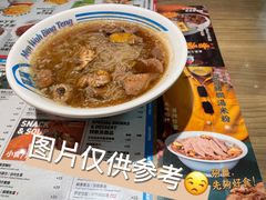 -敏华冰厅(天河城店)