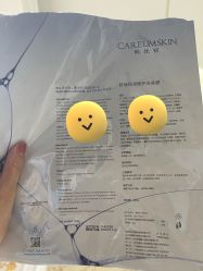 -禾丽康美医疗美容医院
