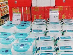 -永辉超市(新世界店)