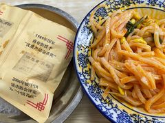 -樊记腊汁肉(竹笆市总店)