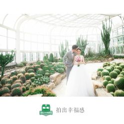 -绿皮火车照相馆 婚纱照旅拍(厦门店)