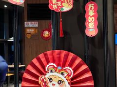 -汉堡王(徐汇绿地缤纷店)