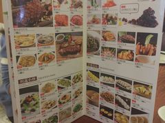 菜单-顺悦酒家(嘉信城市广场店)