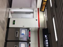 -常熟路(地铁站)