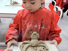 -蕃茄田艺术•美术绘画 •硬笔书法(滨江海威领界店)