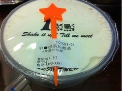 -1点点(新会店)