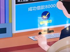 -中国民生银行(北京木樨地支行)