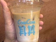 -CowCow其其·牛杂咖啡公司(六运店)