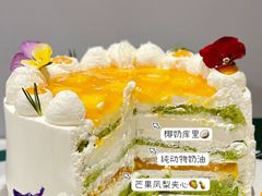 -山与蓝·轻糖鲜果蛋糕(勒泰店)