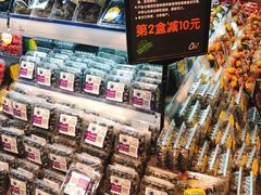 -Olé精品超市(苏州中心店)