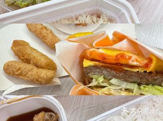 已经收藏店铺,下次一定会再光顾!推荐给所有干饭人!