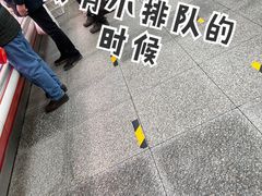 -北京稻香村(角门店)