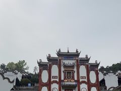 -屈原故里文化旅游区