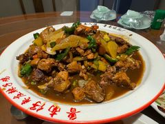 -鲁南仔·滕州炒鸡(经三路店)