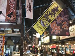 -黑潮市场