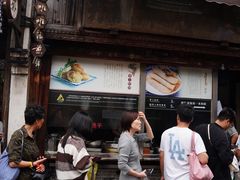 -滋啦啦油煎铺一乌镇萝卜丝饼