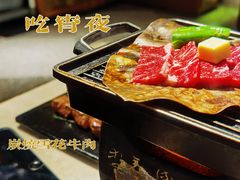 -極上萬膳·日料放题(海岸城店)