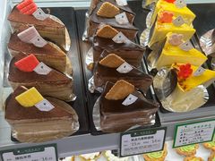 -蜂蝶来饼店(拱北总店)