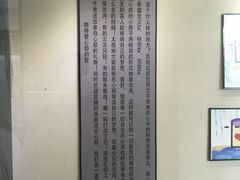-心邸·庆宴(雅宝城店)