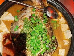 -探鱼·鲜青椒爽麻烤鱼(苏宁广场店)