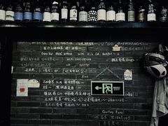 -Bistro Les Lilas丁香花小酒馆