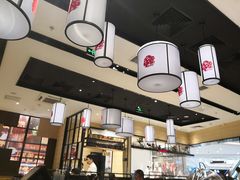 -掂档潮汕牛肉火锅(沈阳万象城店)