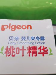 -孩子王童乐园(马群店)