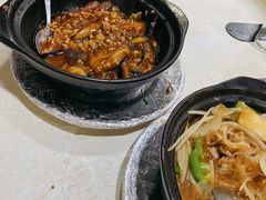 鱼香茄子煲-坤记煲仔小菜(西环店)