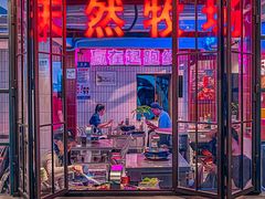 -333齐齐哈尔·自助烤肉(红岭店)