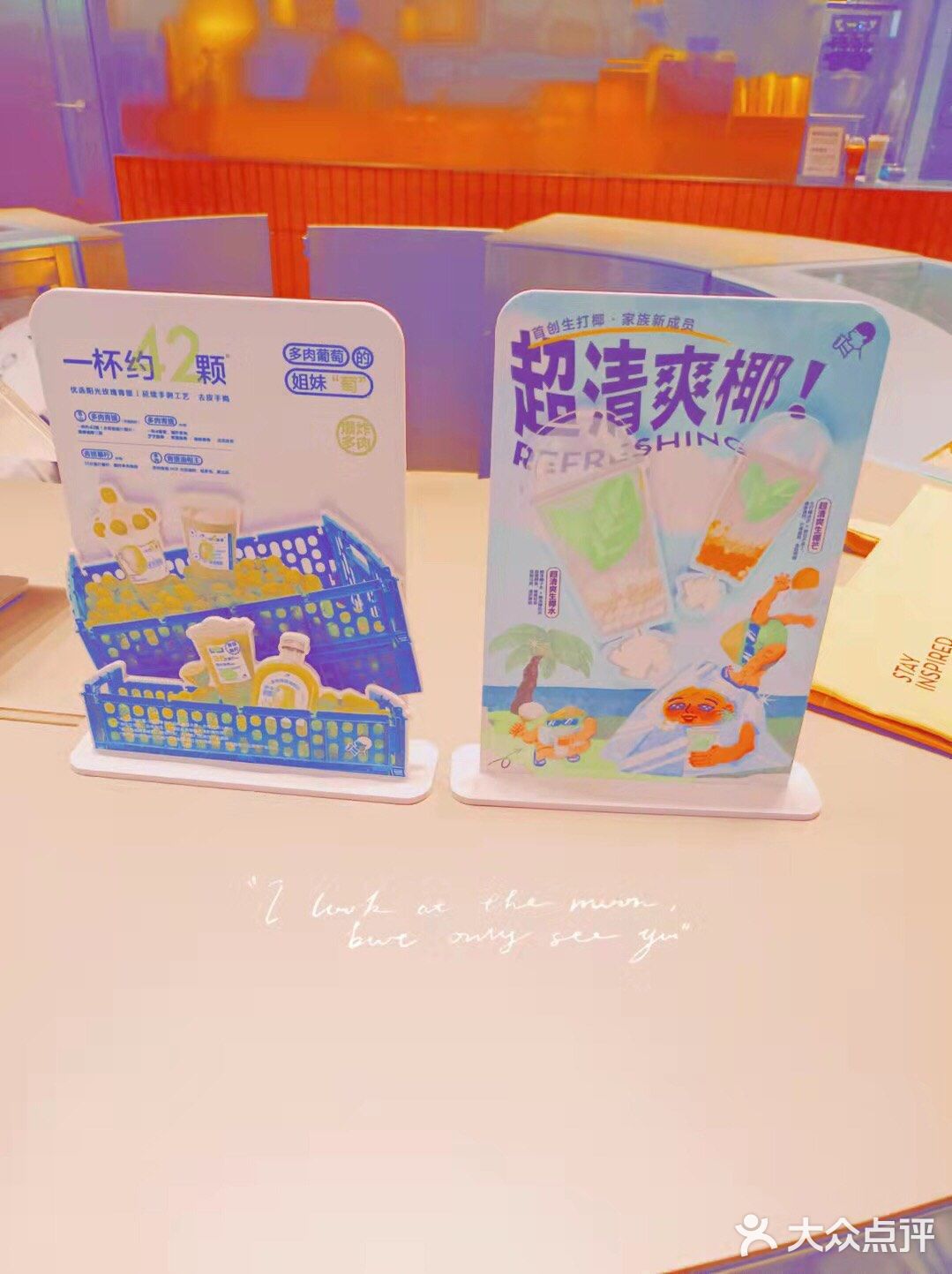 喜茶永宁里新店开业啦！