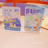 喜茶永宁里新店开业啦！
