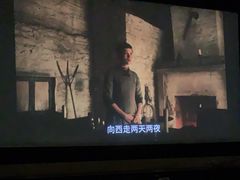 -金色印象·HiFi影音·按摩足疗(龙腾路店)