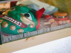 -厝内小眷村(天河南一路店)