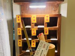 -兮禾酒馆(护国路店)