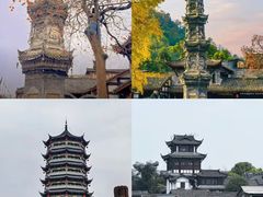 -崇州市街子古镇