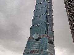-台北101