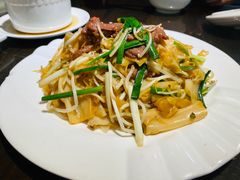 -黄但记老店·陈村粉食府