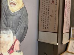 -平江历史文化街区-友苏美术馆