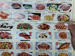 菜单-石饮红星包子(中山路店)