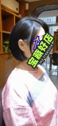 -呵呵造型