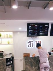 -永琪护肤造型