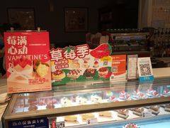 -TOUCH泰奇(祝桥振兴街店)