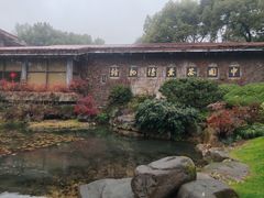 -中国茶叶博物馆(双峰馆区)