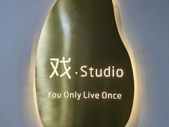 -星澜沉浸式推理剧场(酒仙桥店)