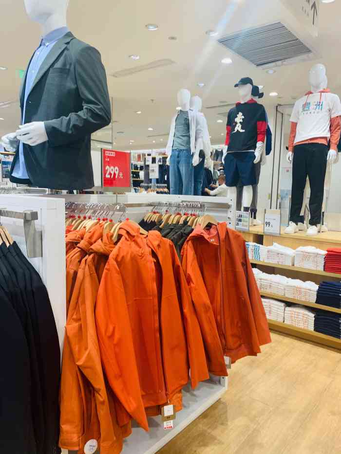 优衣库(北京怀柔万达广场店)-"青春万达好像比万达规模小一些,优衣库