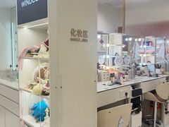 -海马体照相馆(上海万象城店)