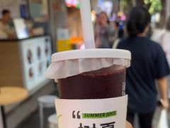 -树夏(建设路店)