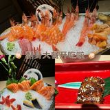 十秋日料