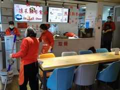 -洞子口张老二凉粉(文殊院店)