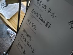 -喜茶(广州番禺奥园广场店)